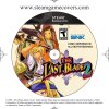LAST BLADE 2 Cover