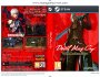 Devil May Cry HD Collection Cover