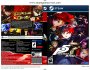 Persona 5 Royal Cover