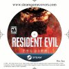 Resident Evil Requiem Cover