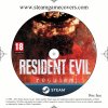 Resident Evil Requiem Cover