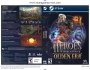 Heroes of Might and Magic: Olden Era Cover