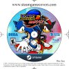 sonic-adventure-2-battle