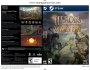 heroes-of-might-and-magic-olden-era