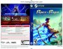 Prince of Persia The Lost Crown Cover