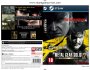 METAL GEAR SOLID: MASTER COLLECTION Vol.2 Cover