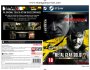 METAL GEAR SOLID: MASTER COLLECTION Vol.2 Cover
